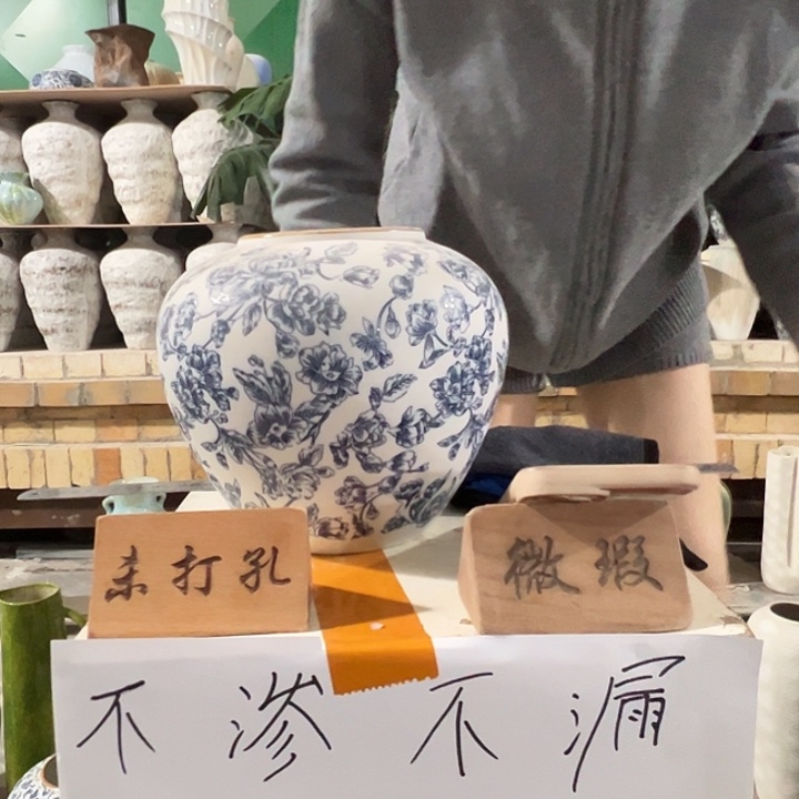 景德镇陶瓷花瓶瑕疵专场