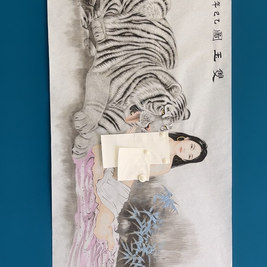 国画密密麻麻密密麻麻苗苗
