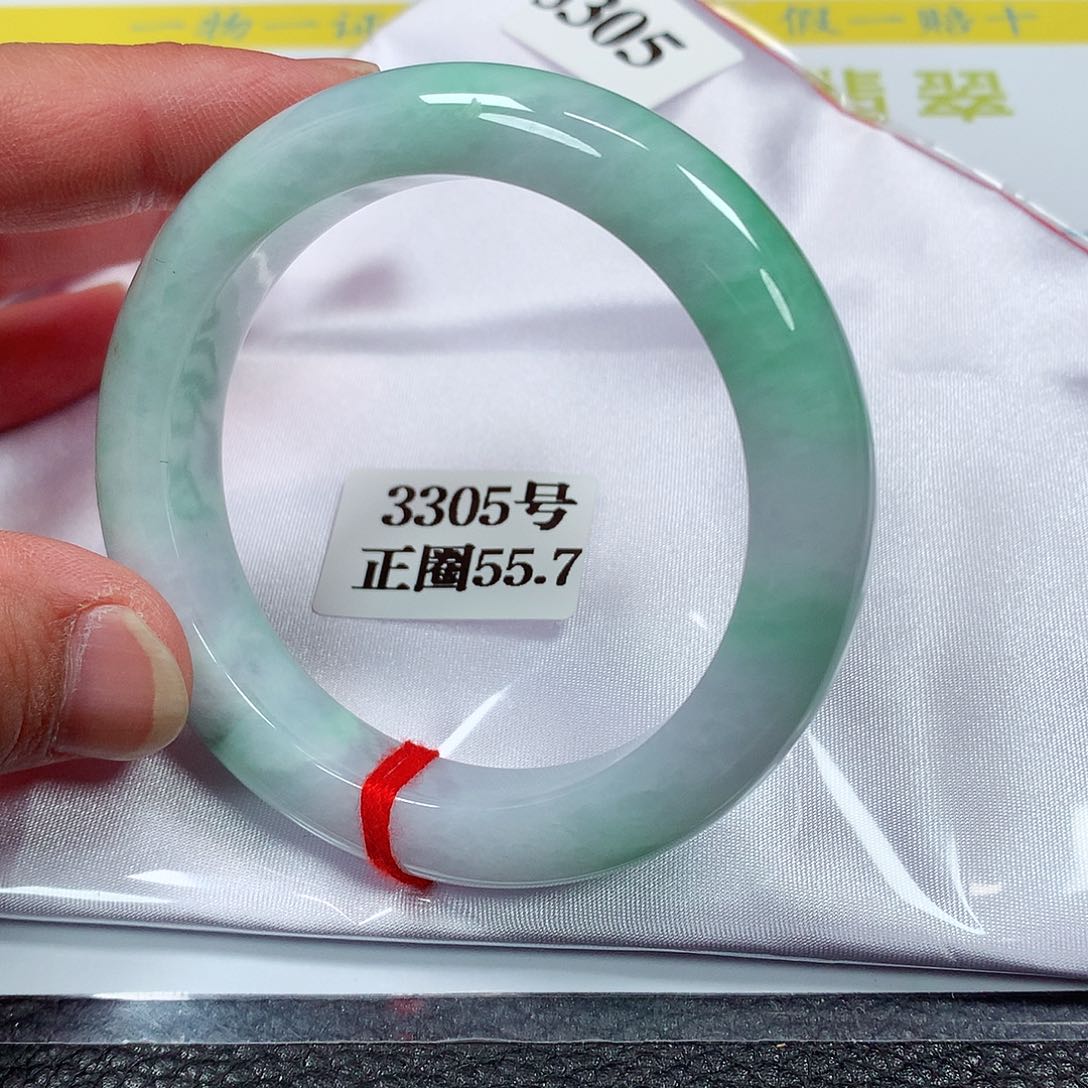 【闪购商品】翡翠手镯未镶嵌3305号