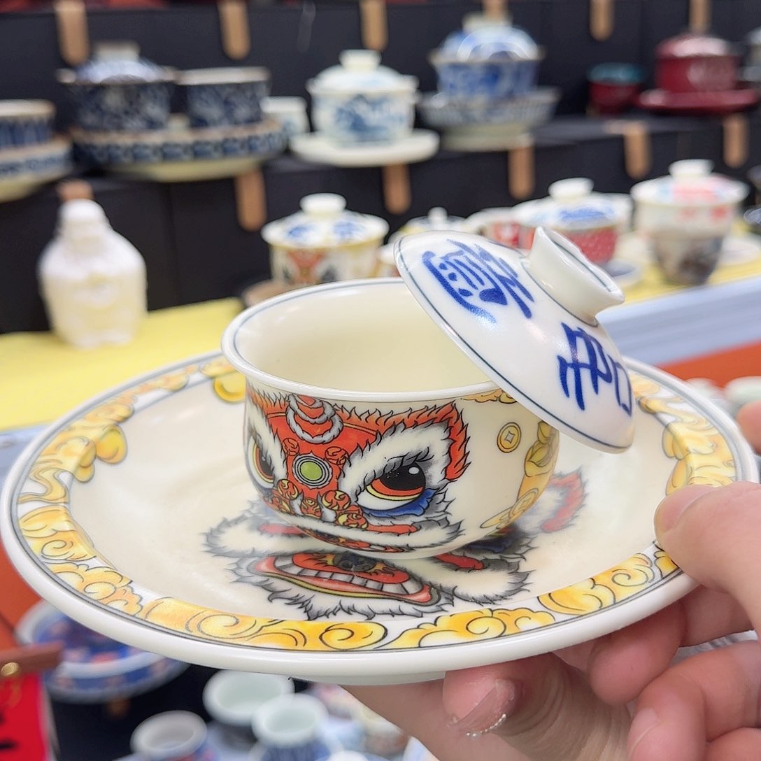 健健康康平平安安