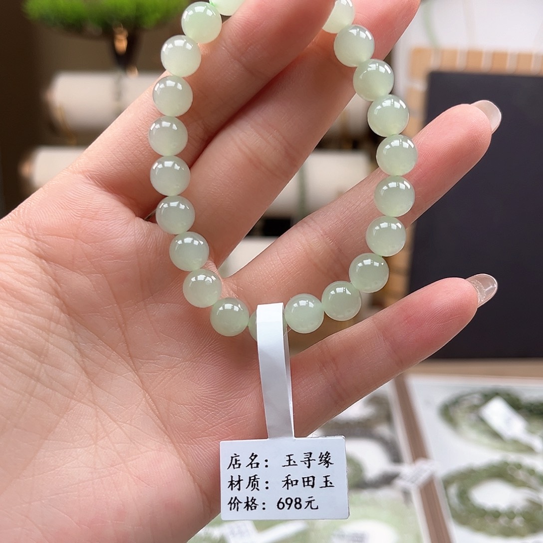 未镶嵌和田玉手串手串