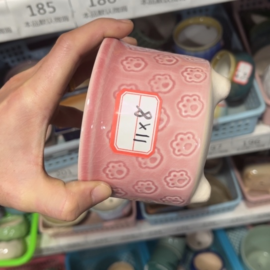 ［所有订单凑满15发］11×8