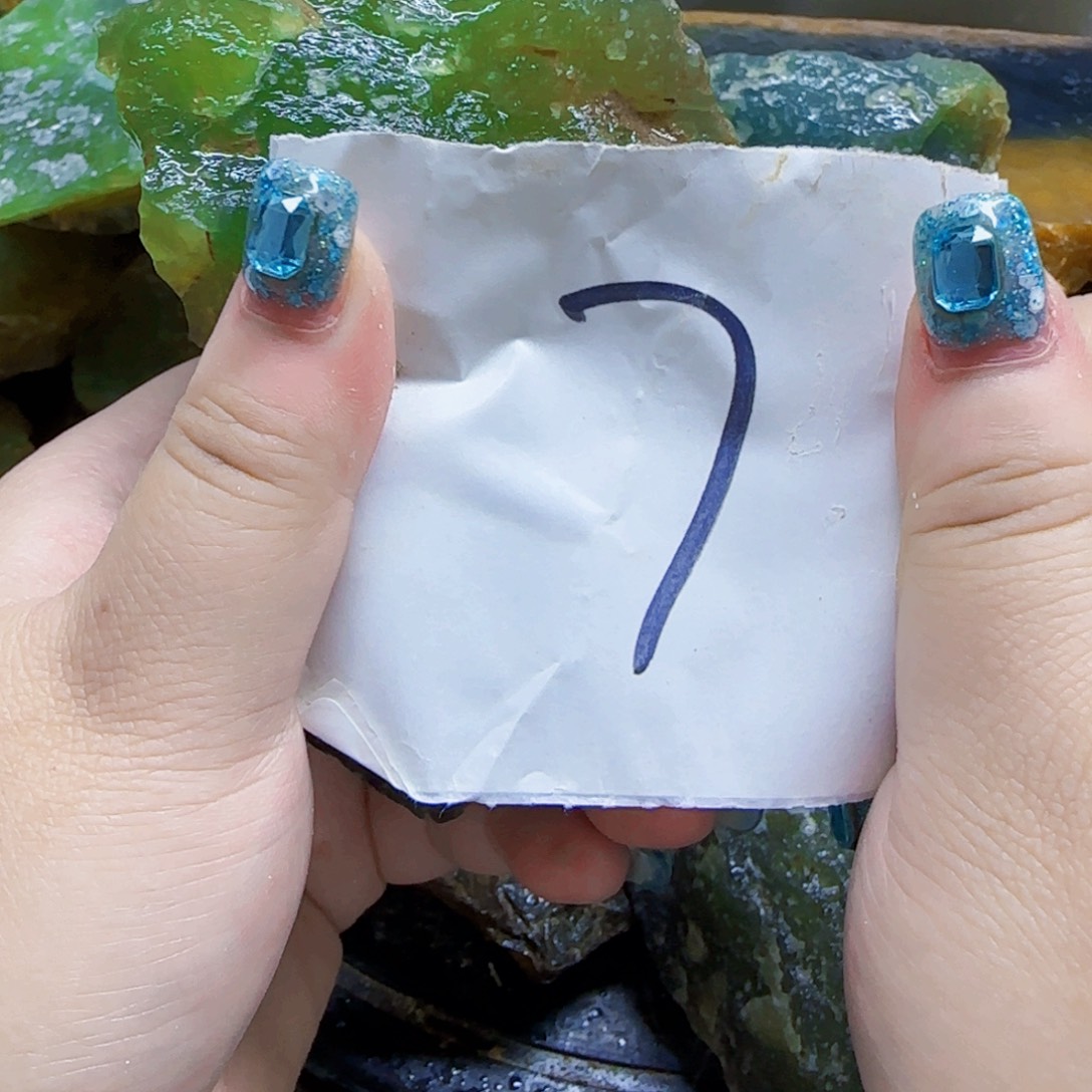 新***兄蛇纹石玉未镶嵌原石