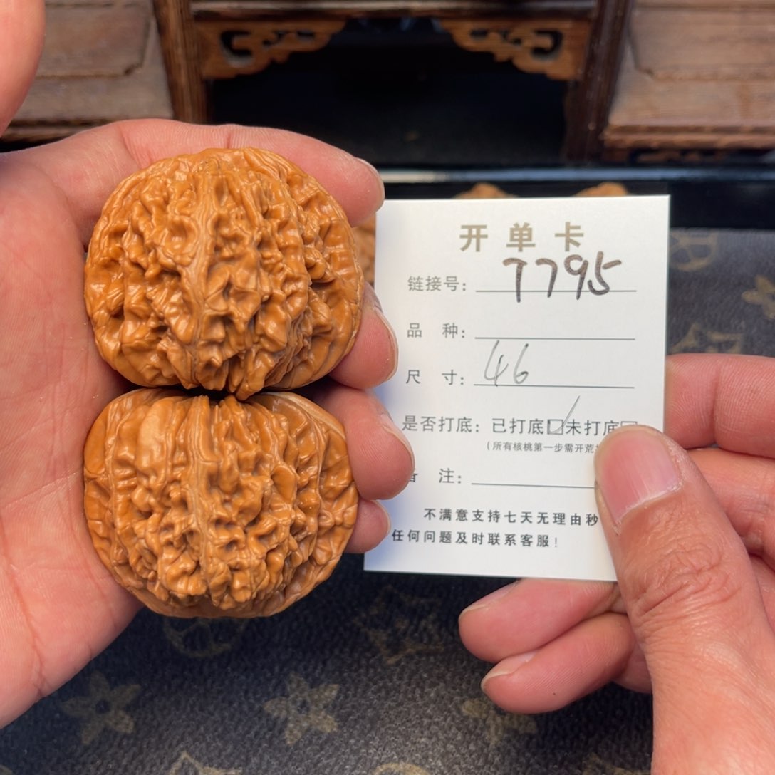 桃核吊坠文玩核桃