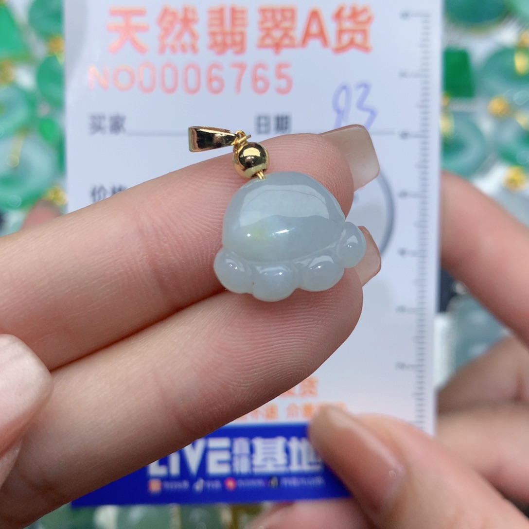 翡翠颈饰未镶嵌猫
