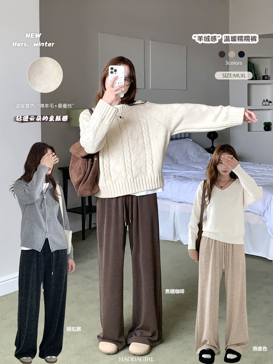 M321曼裳格2025新款    羊绒感 . 温暖糯糯裤