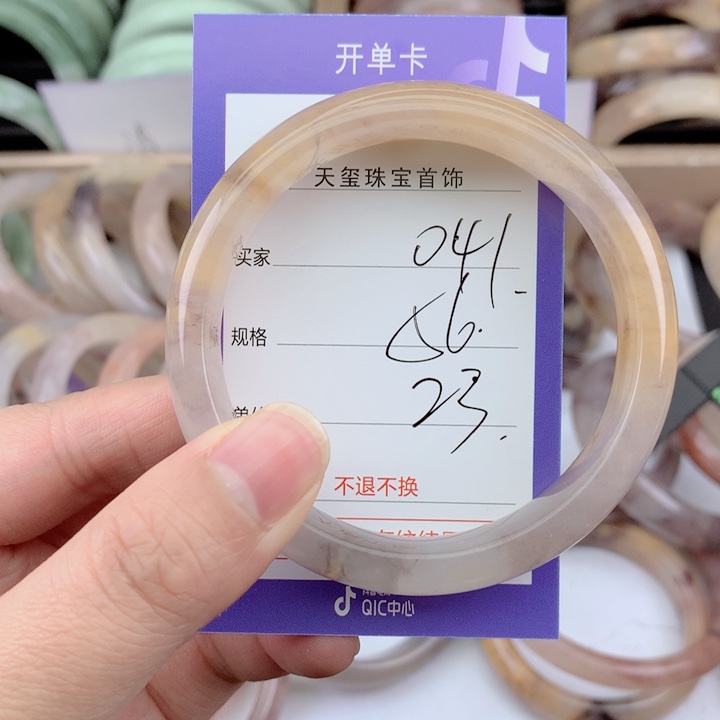 石英质玉未镶嵌手镯041