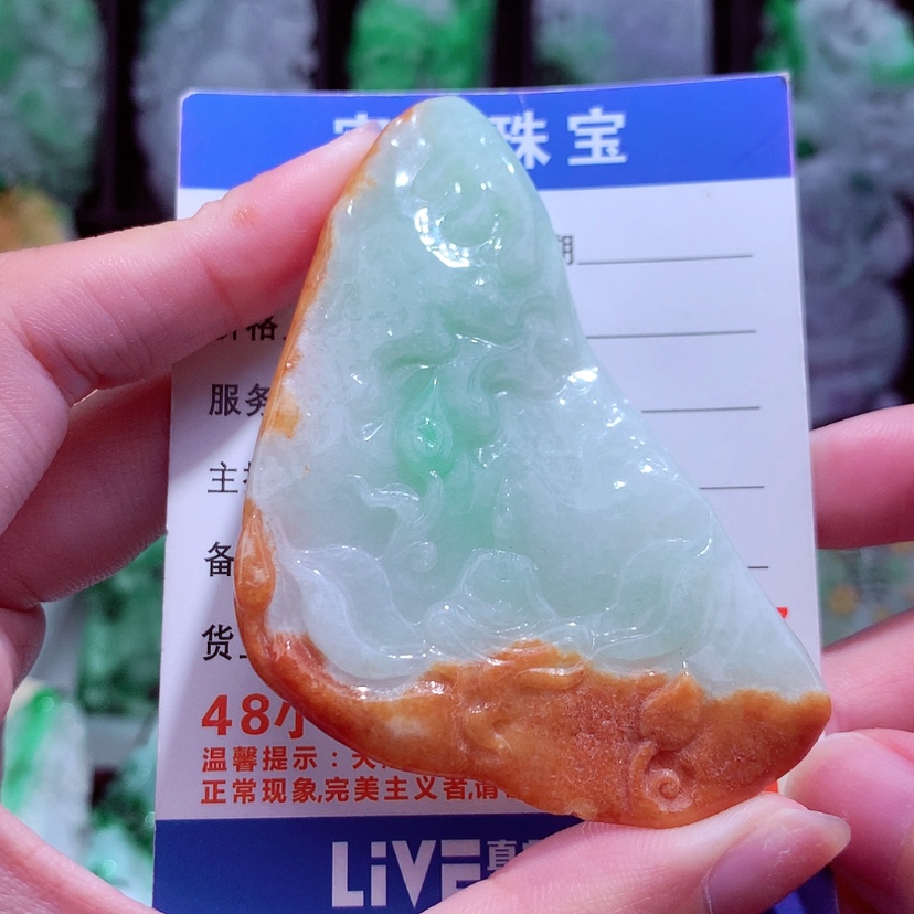 【闪购商品】翡翠颈饰未镶嵌天然