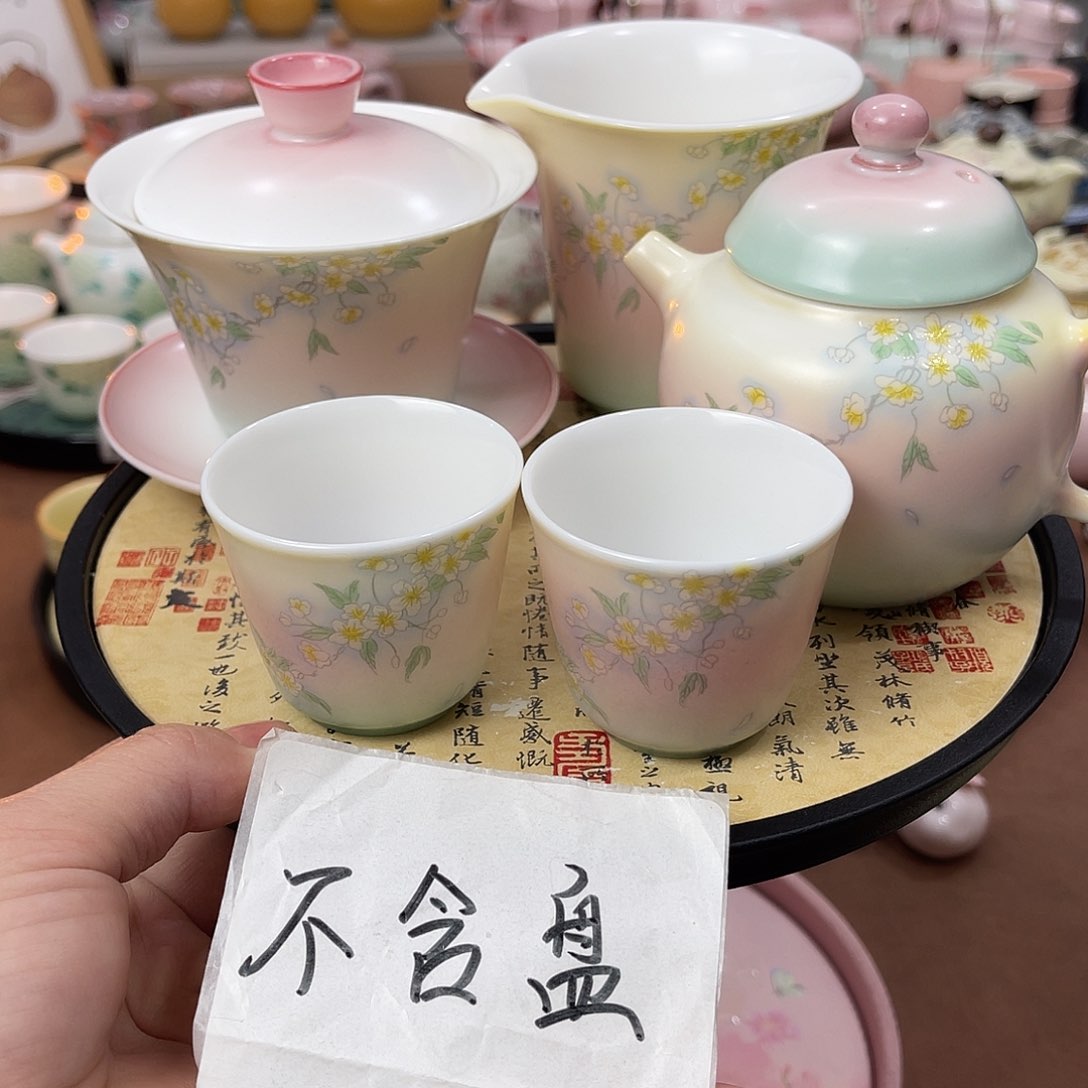 陶瓷陶瓷陶瓷陶瓷陶瓷陶瓷陶瓷