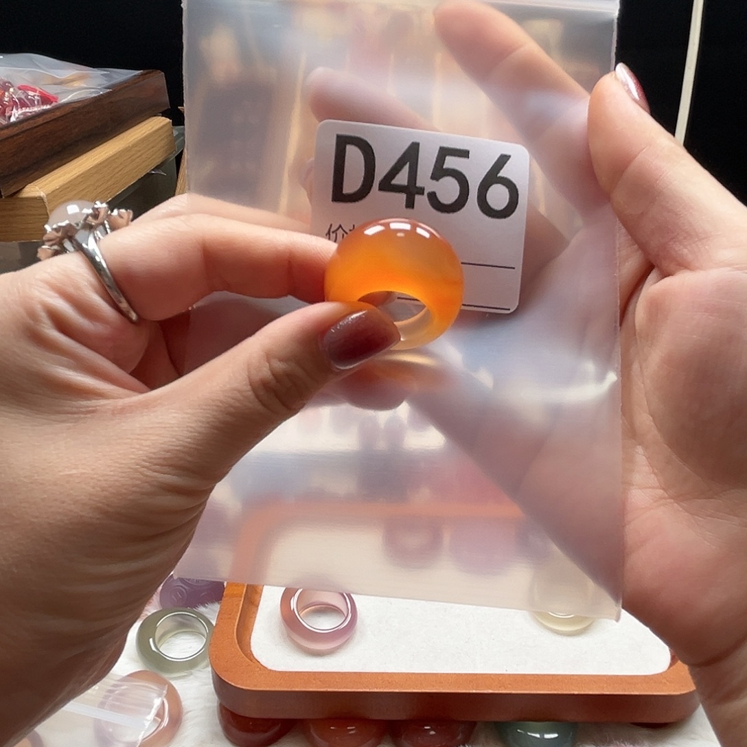 *****玛瑙/玉髓未镶嵌戒指