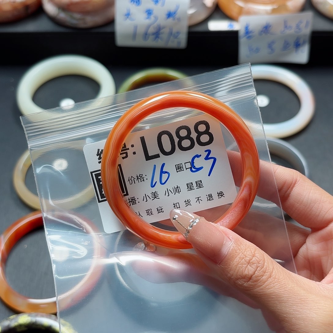 石英质玉手镯合金巴*祖