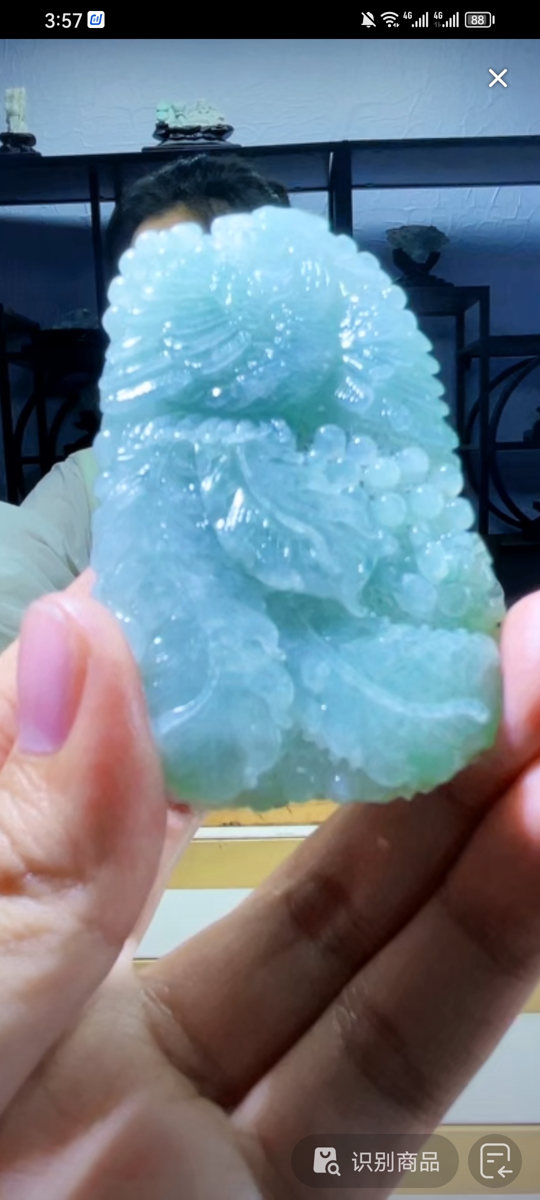 定制翡翠未镶嵌毛货02070126