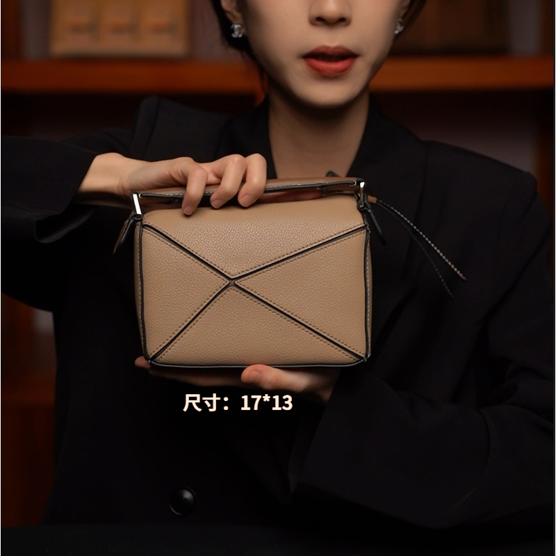 LEATHER BAG STUDIO 原创高定”几何“真皮包-H1224