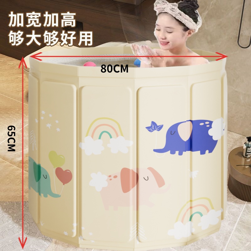 可折叠浴桶家用大人洗澡沐浴桶儿童泡澡游泳桶免安装打开即用