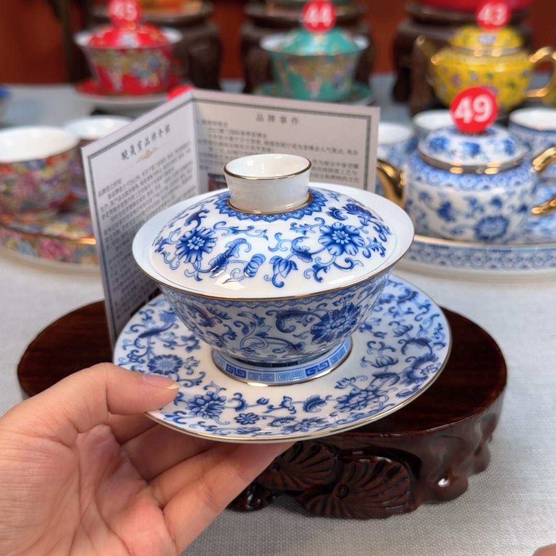 景德镇陶瓷景德镇瓷器