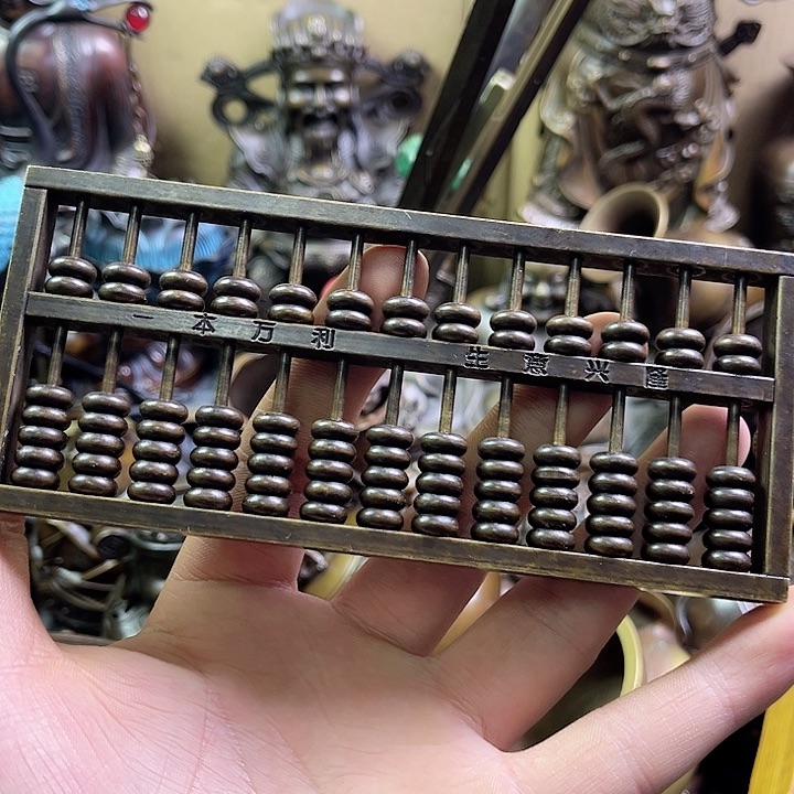 铜器85588885558588888888