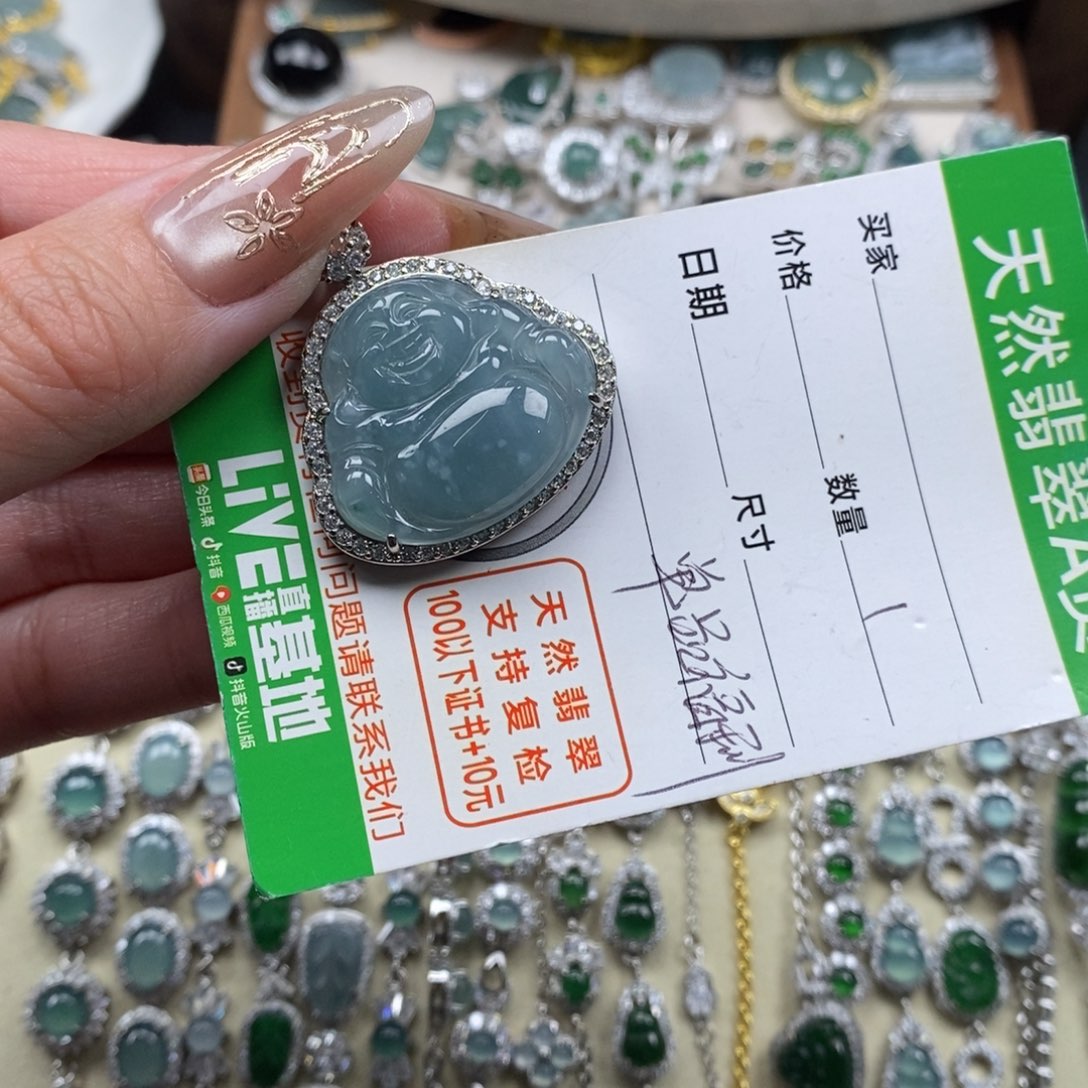 翡翠颈饰未镶嵌翡翠
