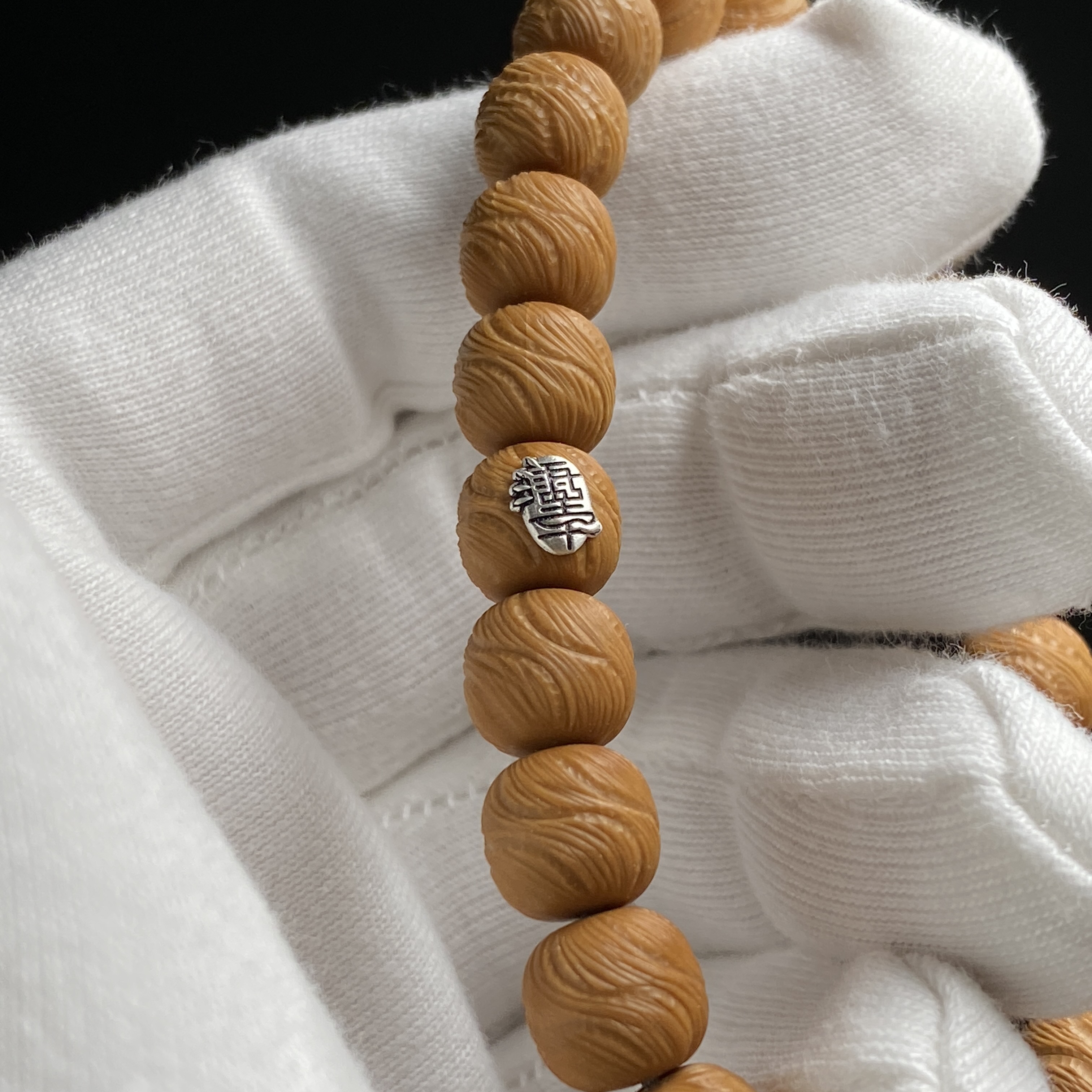 雨墨臻至猴头【苍龙体验款】