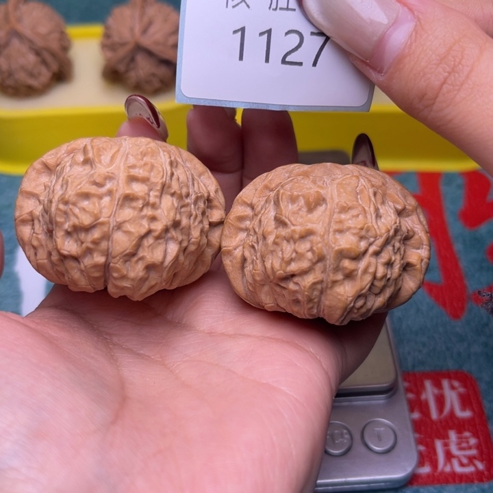 文玩核桃把件南瓜墩44.1127