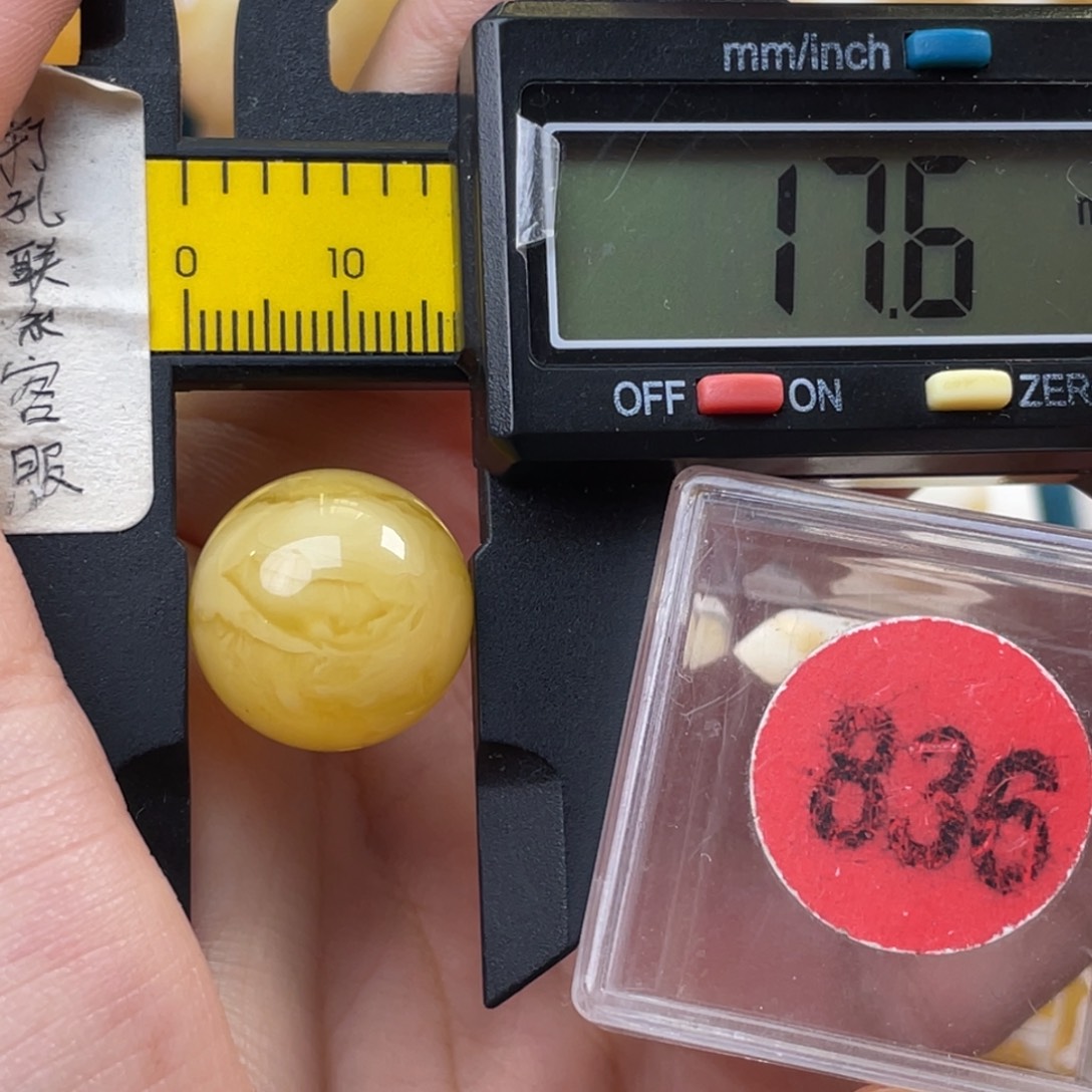 蜜蜡未镶嵌珠宝奇石微瑕