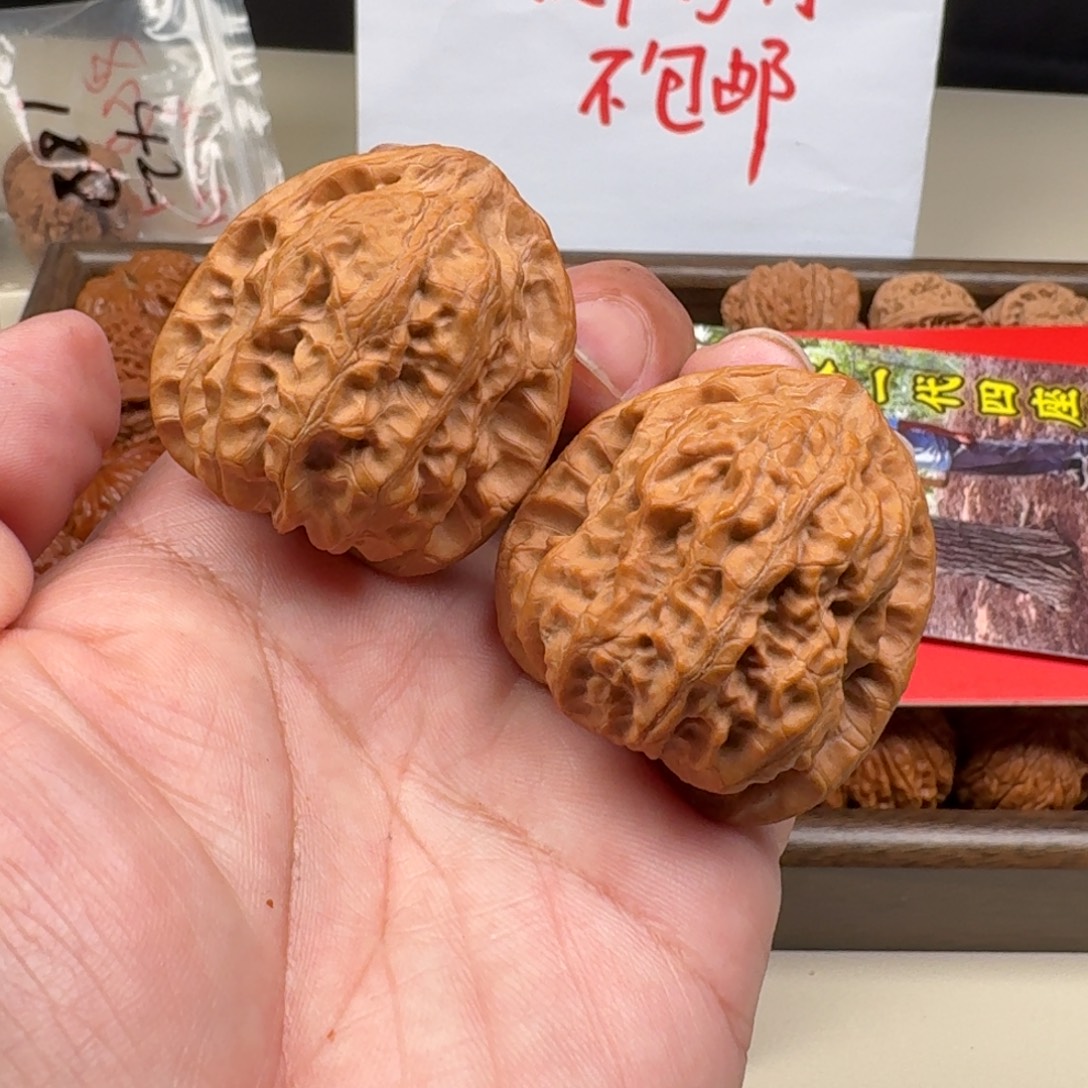 文玩核桃吊坠野生无名