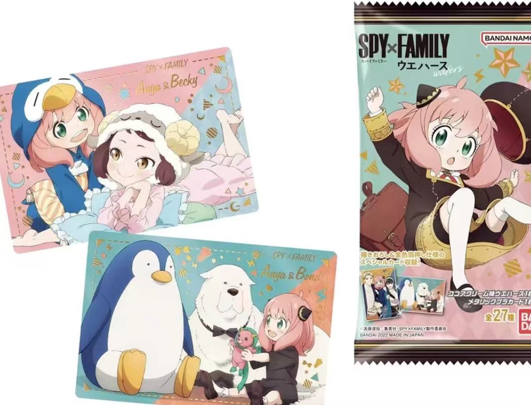 【小洋布】万代 正版间谍过家家食玩 潮玩盲盒收藏卡牌 默认代拆