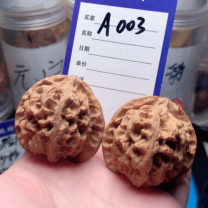 核桃手串/手链苹果