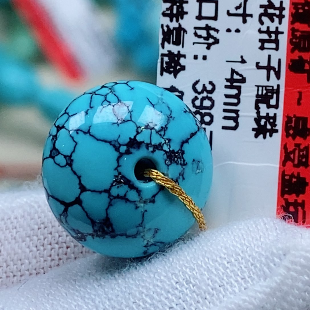 未镶嵌绿松石绿松石