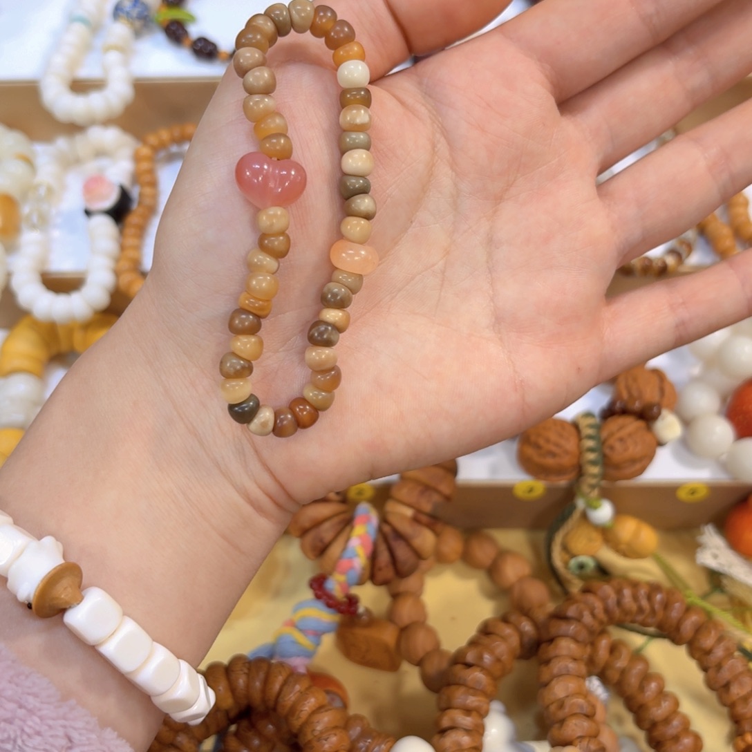 星月菩提吊坠龙脊玉华