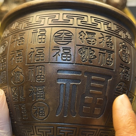 铜6666666666666666