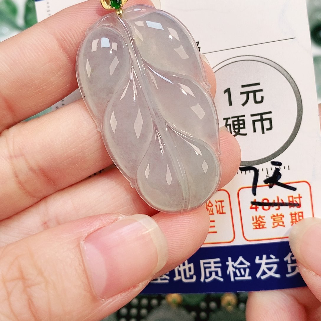 翡翠颈饰18K金镶嵌吊坠