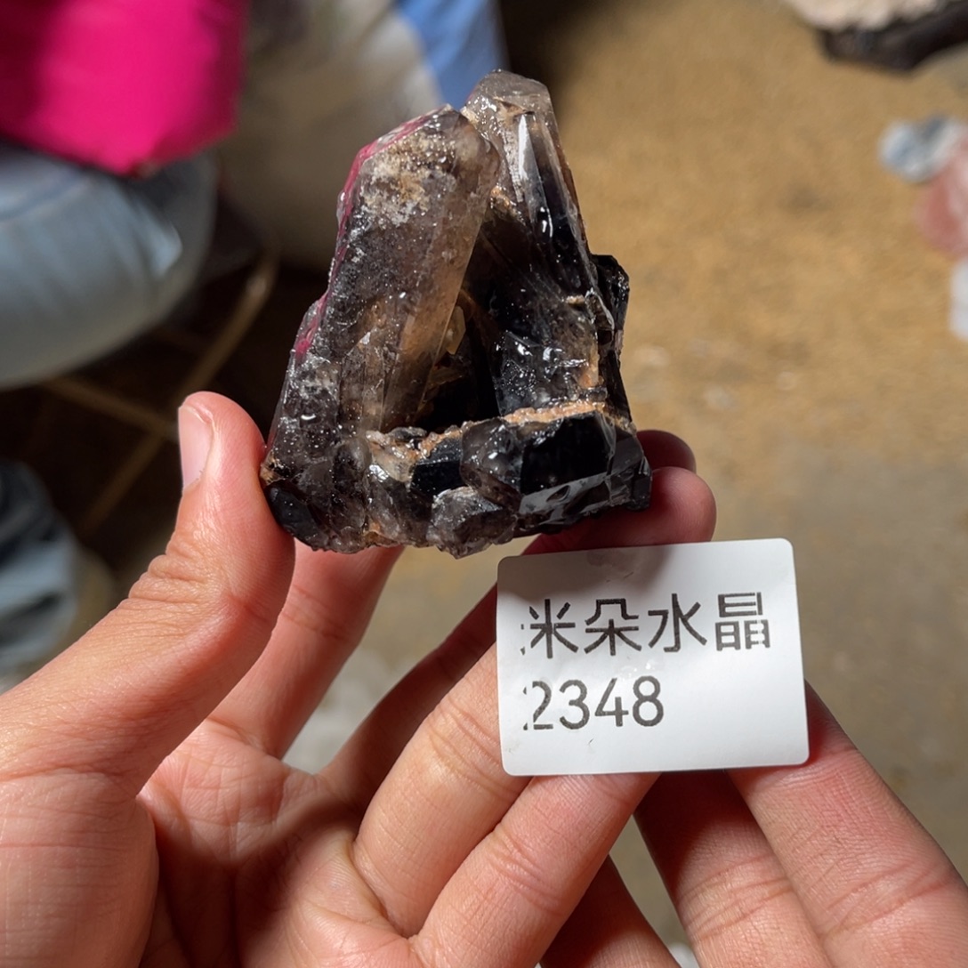 T***g未镶嵌水晶珠宝半成品