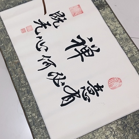。。。。摆件。。。。。。。。。