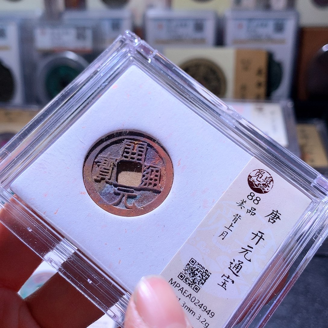 铜67 发财发财发财发财