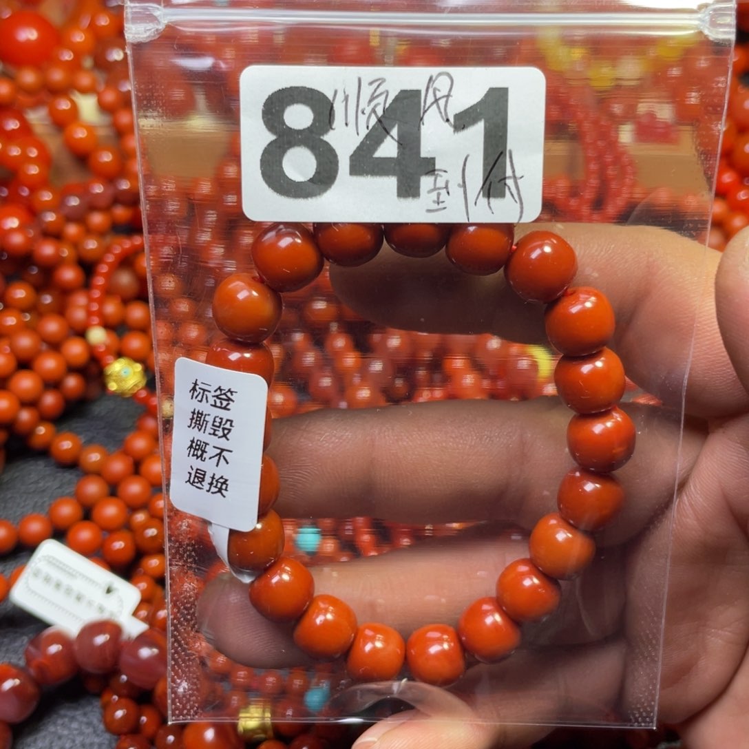 南红玛瑙颈饰合金B****9