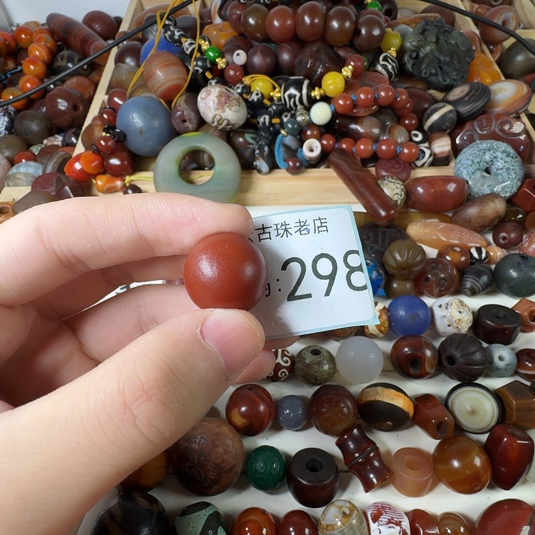 ꧁***໑玛瑙/玉髓未镶嵌纯天然玛瑙珠子
