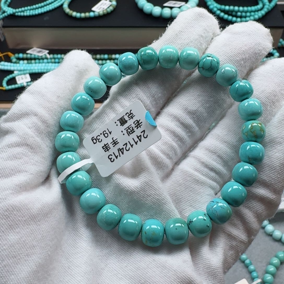 绿松石挂件未镶嵌