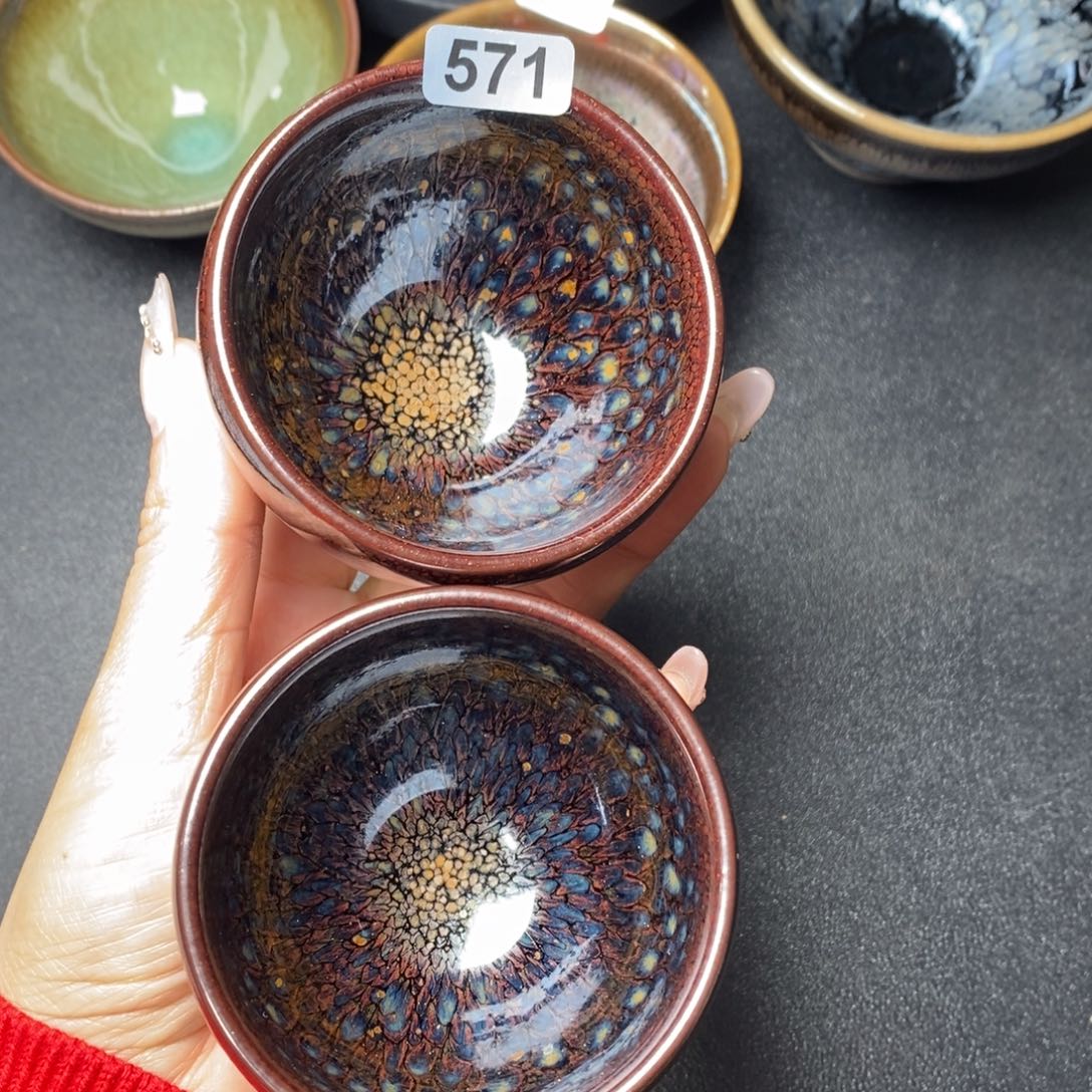 茶盏建窑建盏主人杯571