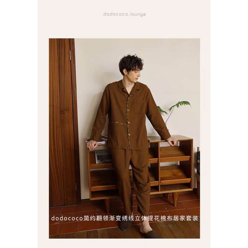 【蟲子姐姐专属】朵朵可可252-415睡衣男秋冬小翻领长袖家居服套装