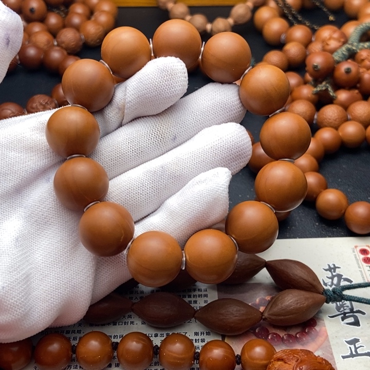 手串/手链橄榄核1.83老料铁核同轴正圆光珠