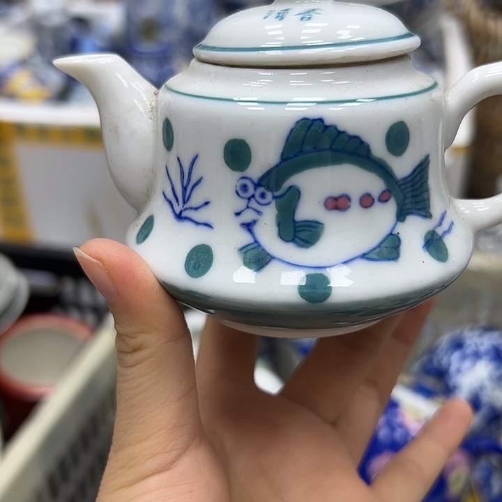 90年代茶壶0000000000000000