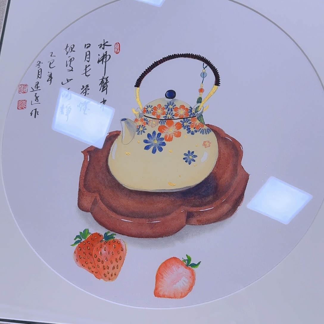 国画我也不知道我为什么