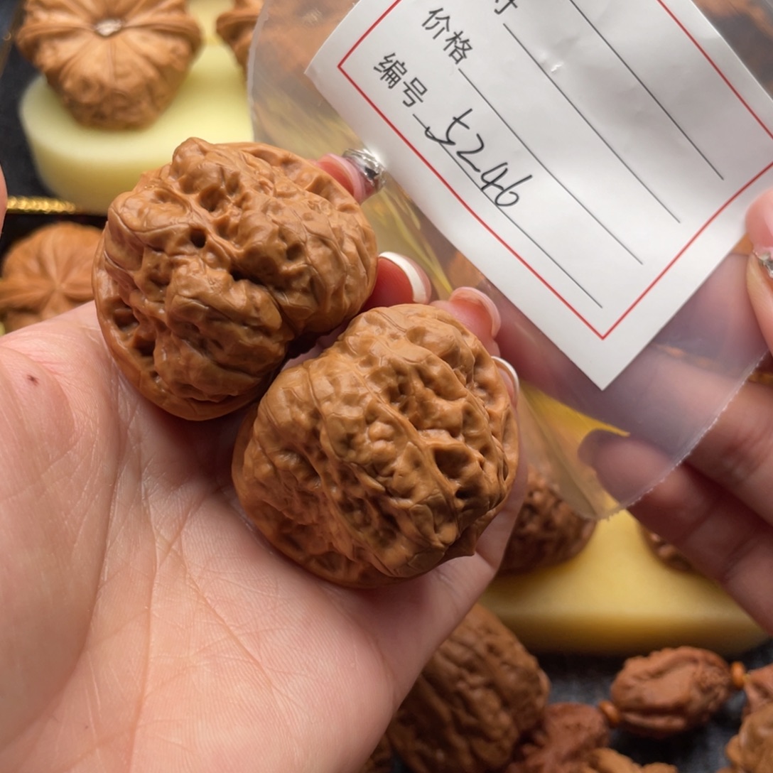 文玩核桃吊坠5246号40蛤蟆