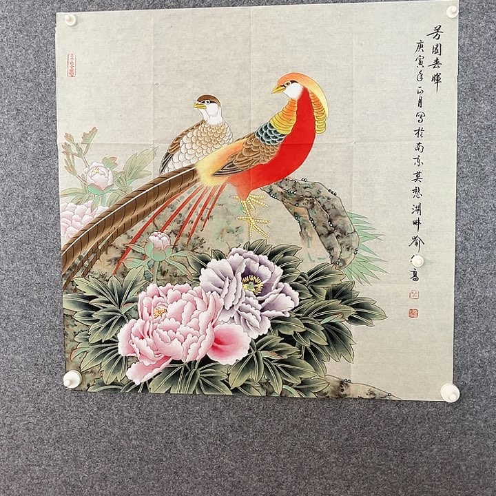 快来看看你的作品