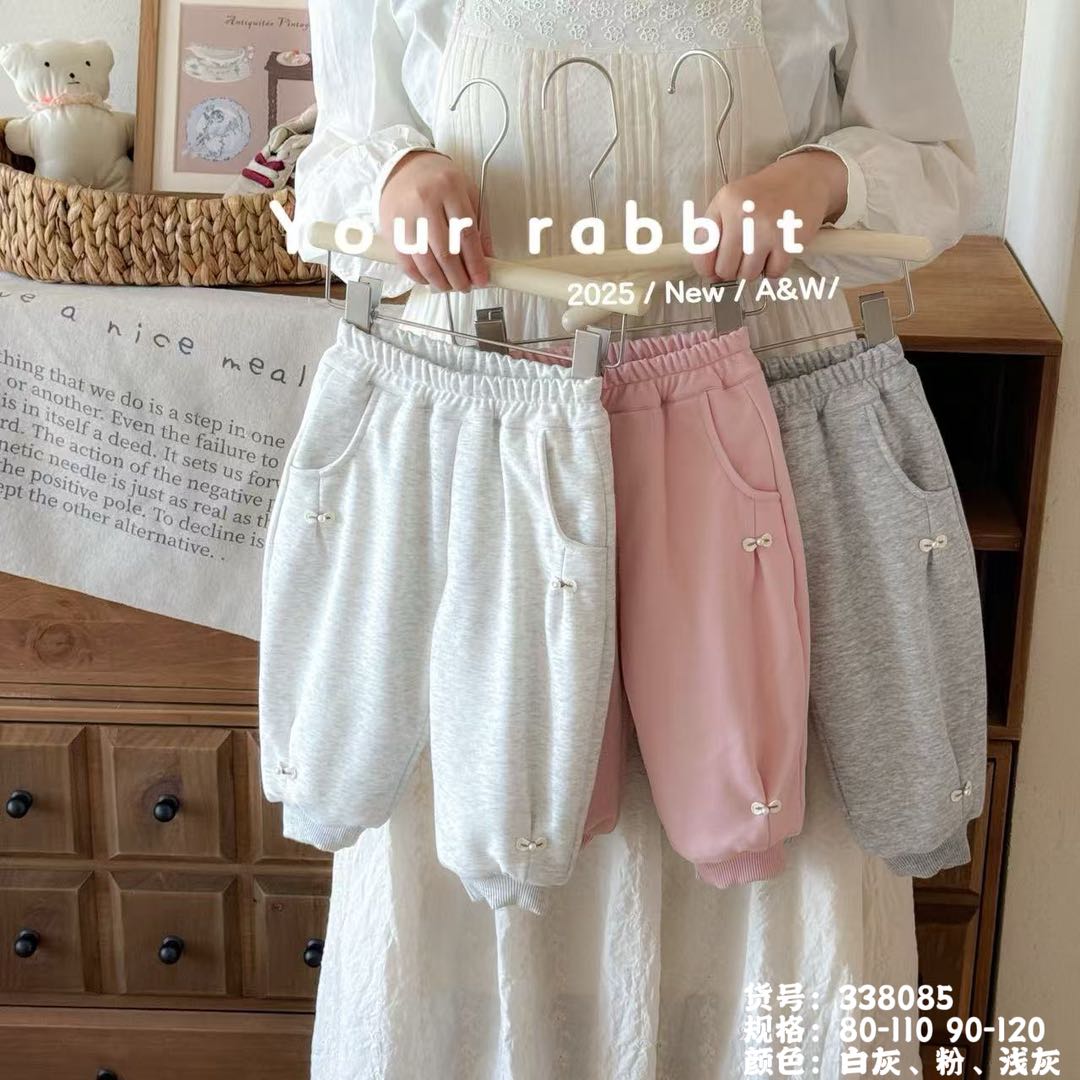 玥儿兔-【棉花糖338085】羊毛蚕丝加棉卫裤