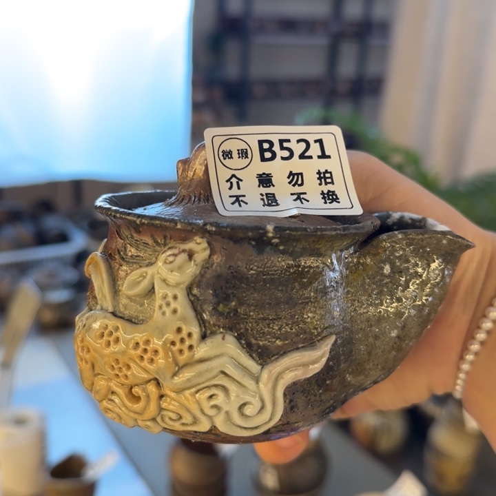 粗砂茶壶柴烧福利新品多多