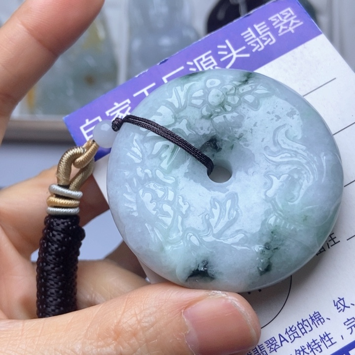 翡翠未镶嵌挂件翡翠