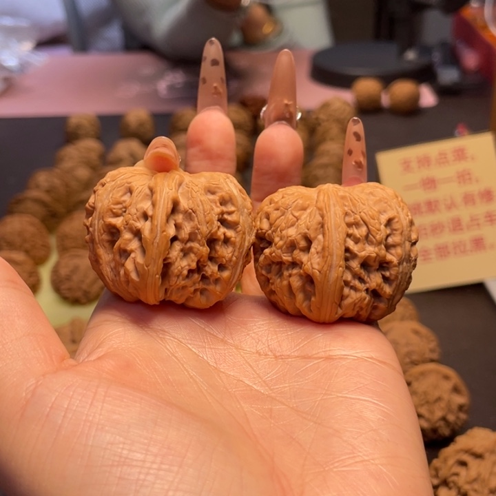 文玩核桃把件41元宝52