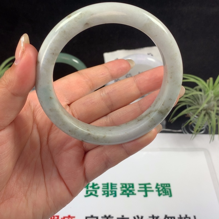未镶嵌手镯翡翠47  63圈