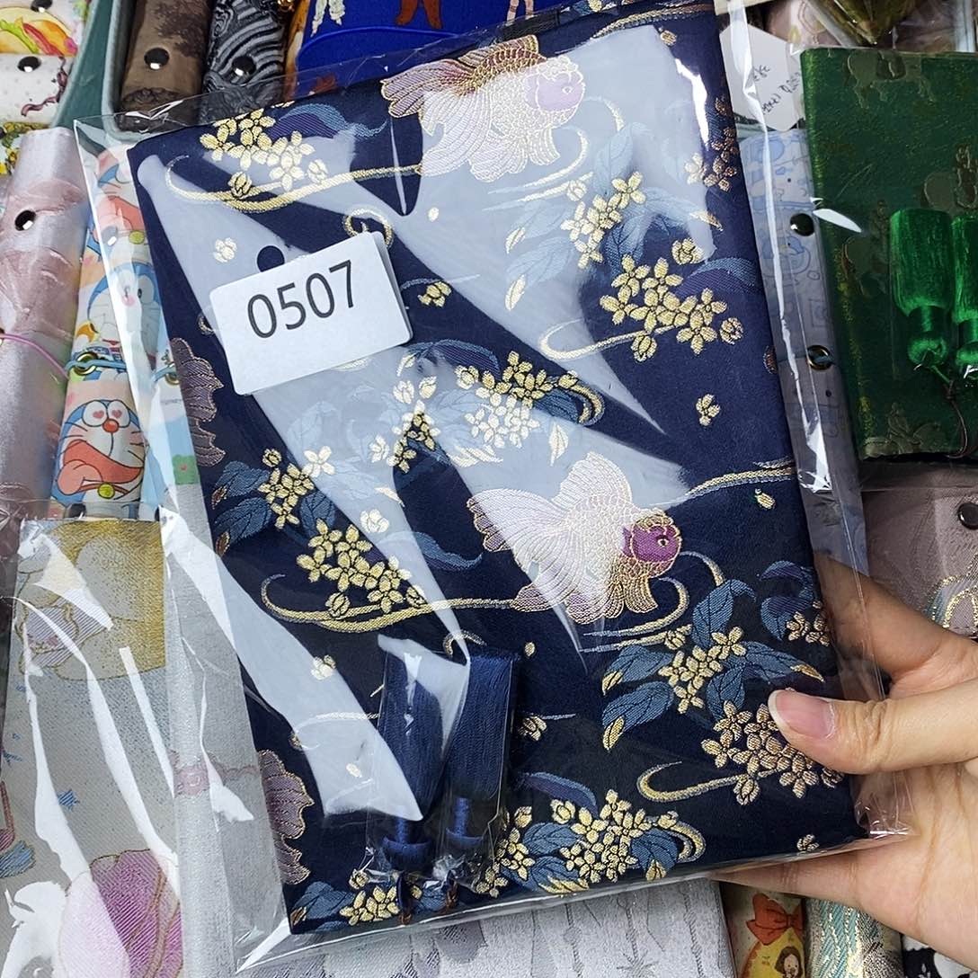 织绣宋锦a5定页仅书衣507